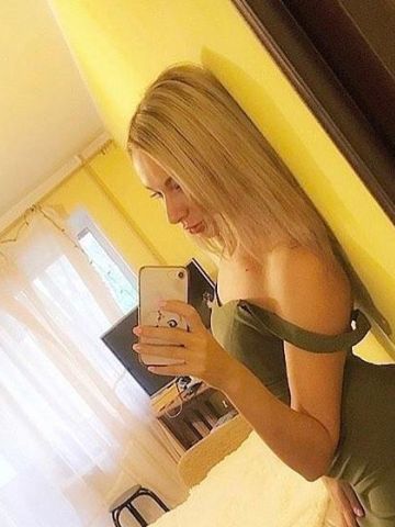 Карина